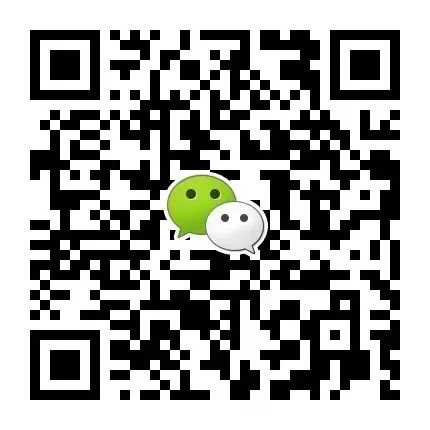 第三届易企说投融资领袖论坛总日程——EBC2020-肽度TIMEDOO