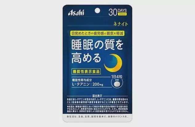 万亿睡眠市场正在打开,30款产品告诉你,睡眠市场究竟有多大?-肽度TIMEDOO