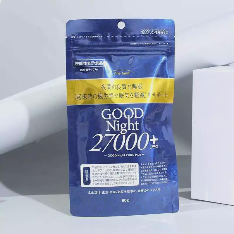万亿睡眠市场正在打开,30款产品告诉你,睡眠市场究竟有多大?-肽度TIMEDOO