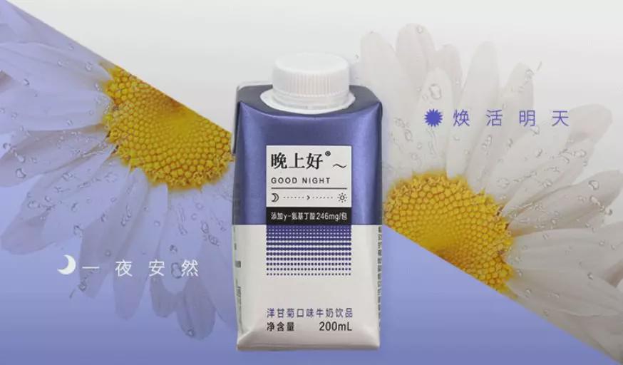 万亿睡眠市场正在打开,30款产品告诉你,睡眠市场究竟有多大?-肽度TIMEDOO