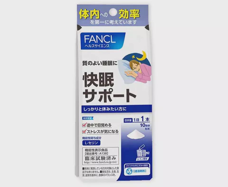 万亿睡眠市场正在打开,30款产品告诉你,睡眠市场究竟有多大?-肽度TIMEDOO