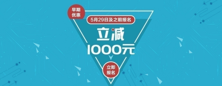 【早鸟本周截止】第六届先进分子诊断论坛重磅重启,千元豪礼限时大派发!-肽度TIMEDOO