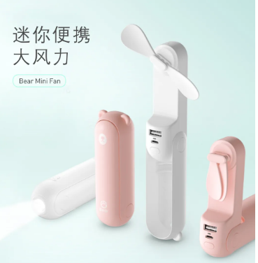 16112052103672.png 参会指南 I 第二届数字医疗与营销创新峰会-肽度TIMEDOO