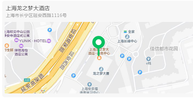 16112907231162.png 参会指南 I 第二届数字医疗与营销创新峰会-肽度TIMEDOO