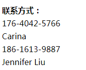 16112942967292.png 参会指南 I 第二届数字医疗与营销创新峰会-肽度TIMEDOO