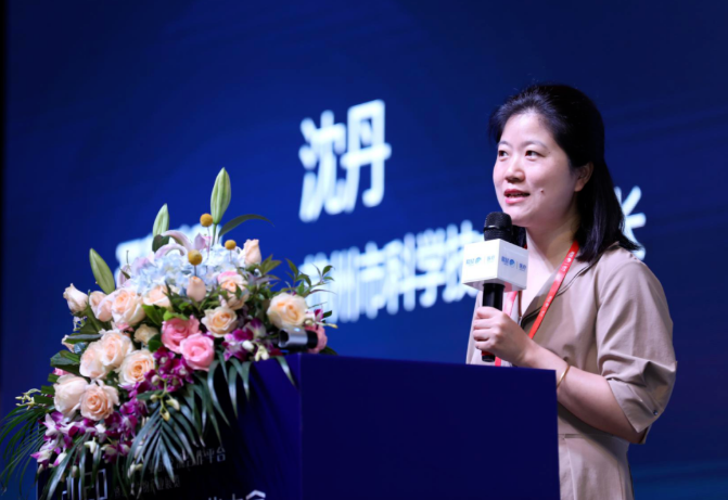 2020 EBC第五届易贸生物产业大会盛大召开！-肽度TIMEDOO