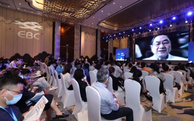 2020 EBC第五届易贸生物产业大会盛大召开！-肽度TIMEDOO