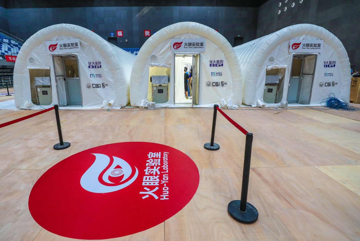 大兴新添三组气膜式核酸检测实验室,现场是这样的-肽度TIMEDOO