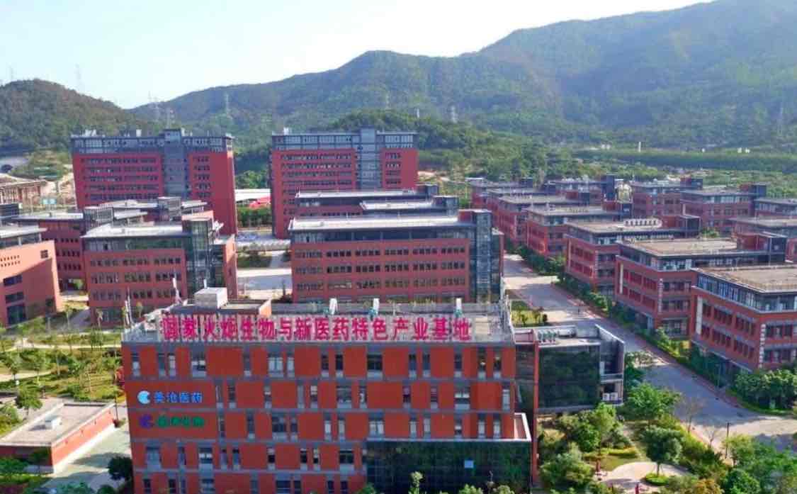 重磅！打造“ 健康厦门3.0数字应用高地”！为中国生命科技之城构建装上“新引擎”-肽度TIMEDOO