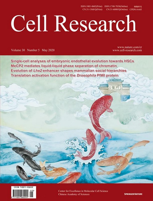 中国自主创办期刊《细胞研究》影响因子首破20