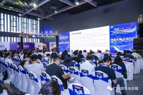 广州ICEE全球应急医疗深耕五载,携手400余家企业齐聚羊城-肽度TIMEDOO
