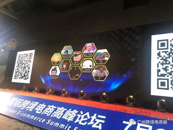 广州ICEE全球应急医疗深耕五载,携手400余家企业齐聚羊城-肽度TIMEDOO