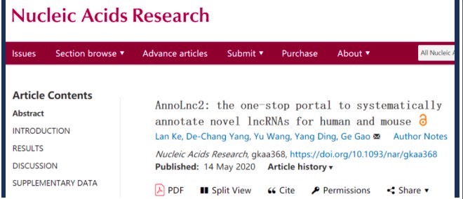 Nucleic Acids Research | 北京大学高歌团队开发长非编码RNA全面注释平台AnnoLnc2-肽度TIMEDOO
