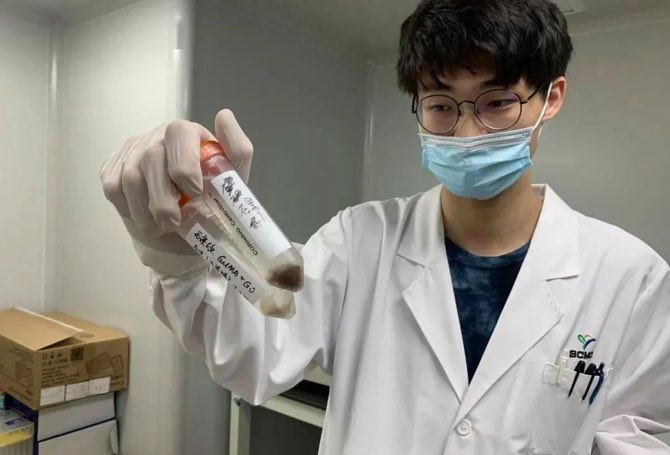 国家儿童医学中心:1毫升血可“看见”基因表达, “彩虹芯片”或为心脏病治疗提供新可能-肽度TIMEDOO
