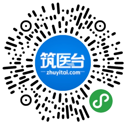 第21届全国医院建设大会九月深圳启航!-肽度TIMEDOO