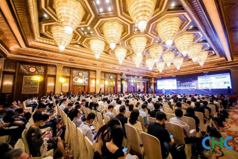 思现在,辩未来 | 2020CHC·中信证券医疗健康大会暨第九届中国医疗健康产业投资与并购CEO峰会圆满落幕-肽度TIMEDOO