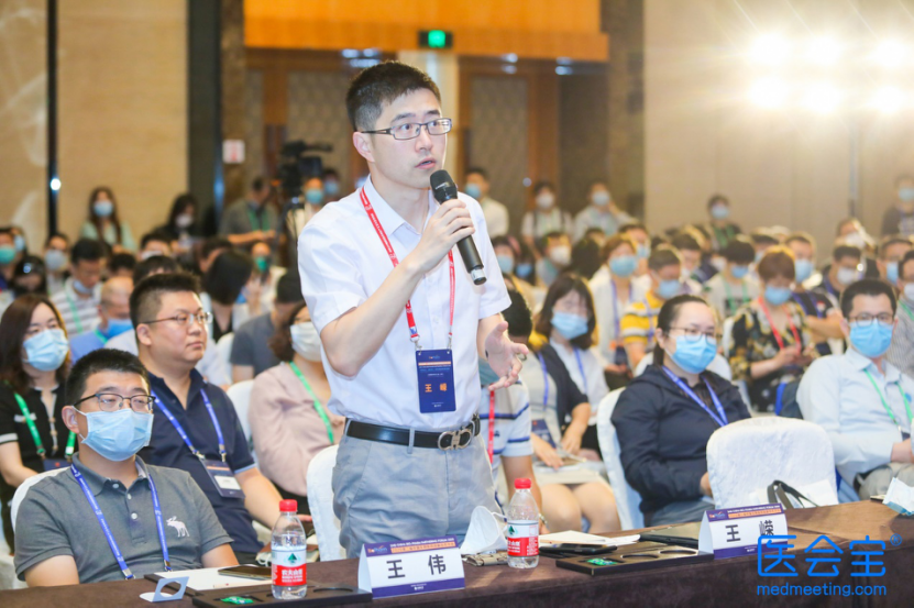 我要参加 | 群英荟萃第三届中国生物医药创新合作大会！-肽度TIMEDOO