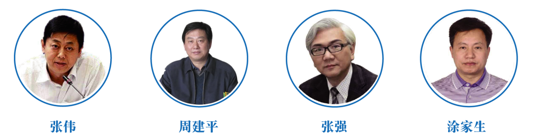 倒计时23天 | 中国药物制剂高质量发展研讨会——改良型新药&高技术壁垒仿制药即将开启-肽度TIMEDOO