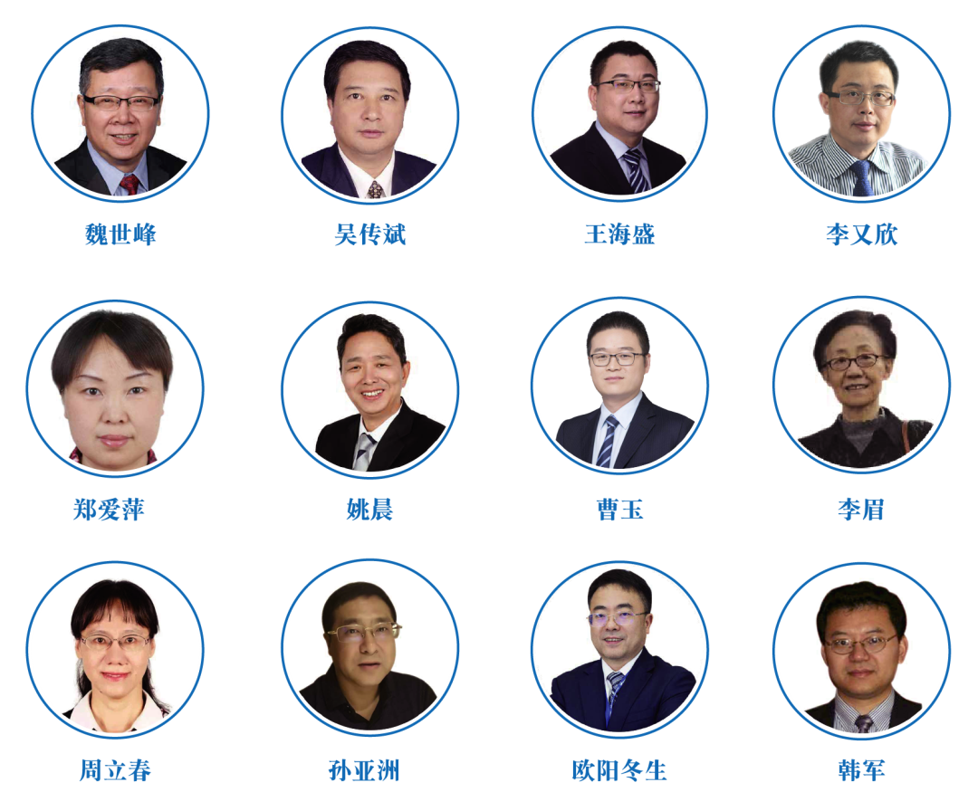 倒计时23天 | 中国药物制剂高质量发展研讨会——改良型新药&高技术壁垒仿制药即将开启-肽度TIMEDOO