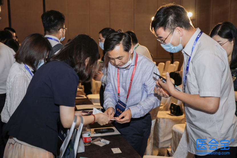 我要参加 | 群英荟萃第三届中国生物医药创新合作大会！-肽度TIMEDOO