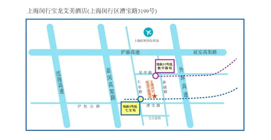 最终议程出炉，2020细胞产业大会“拍了拍你” ，诚邀参会-肽度TIMEDOO