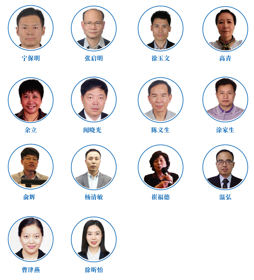 倒计时23天 | 中国药物制剂高质量发展研讨会——改良型新药&高技术壁垒仿制药即将开启-肽度TIMEDOO
