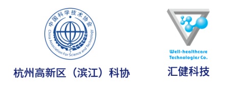 九月之约 | 震撼发布！2020高通量临床质谱技术与应用论坛等你来！-肽度TIMEDOO