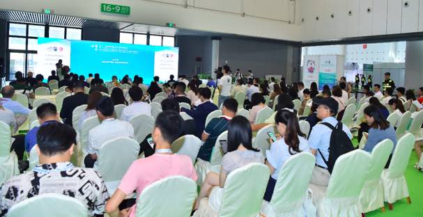 2020“一带一路”国际医疗旅游与健康(上海)大会即将召开!-肽度TIMEDOO