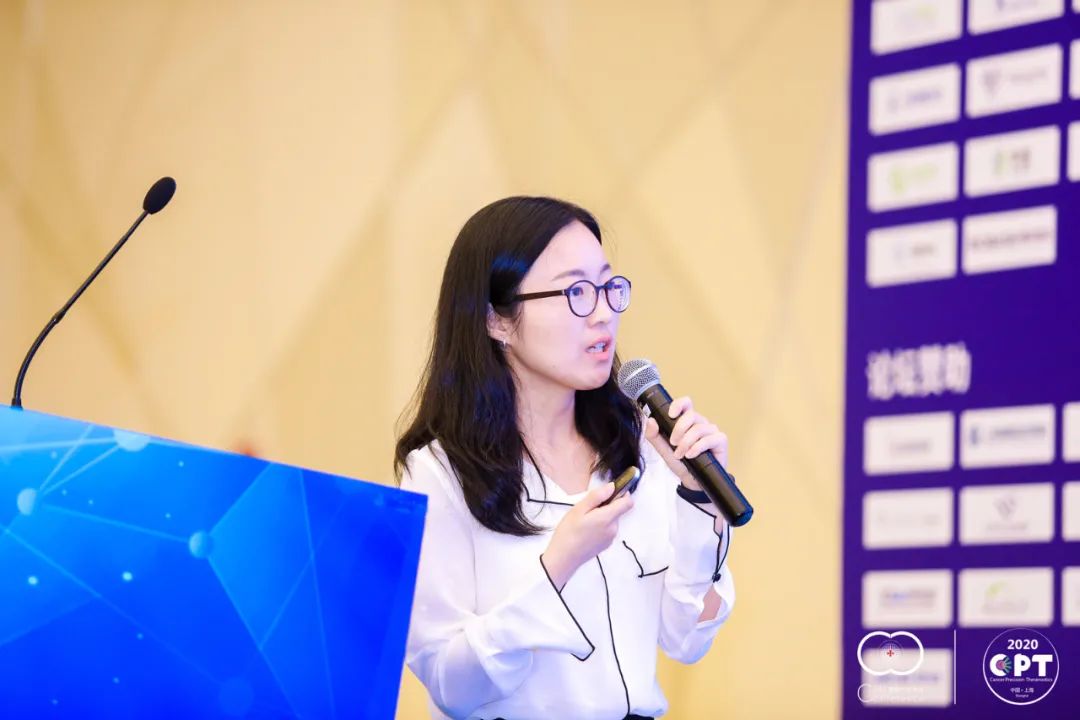 2020 细胞产业大会 2020第五届(上海)细胞与肿瘤精准医疗高峰论坛圆满落幕,期待2021年再见!-肽度TIMEDOO