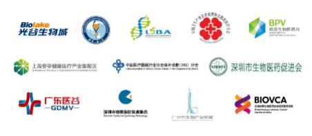 WPMCS2020 | 精准医疗的重点不在“医疗”,而在“精准”-肽度TIMEDOO