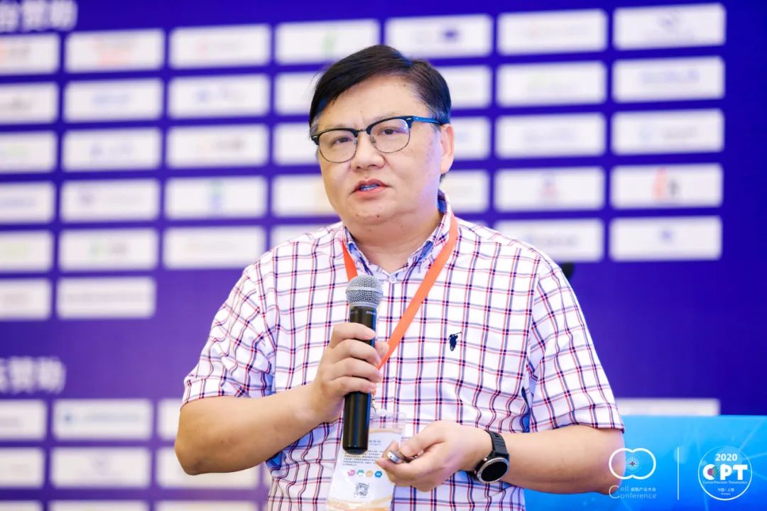 2020 细胞产业大会 2020第五届(上海)细胞与肿瘤精准医疗高峰论坛圆满落幕,期待2021年再见!-肽度TIMEDOO