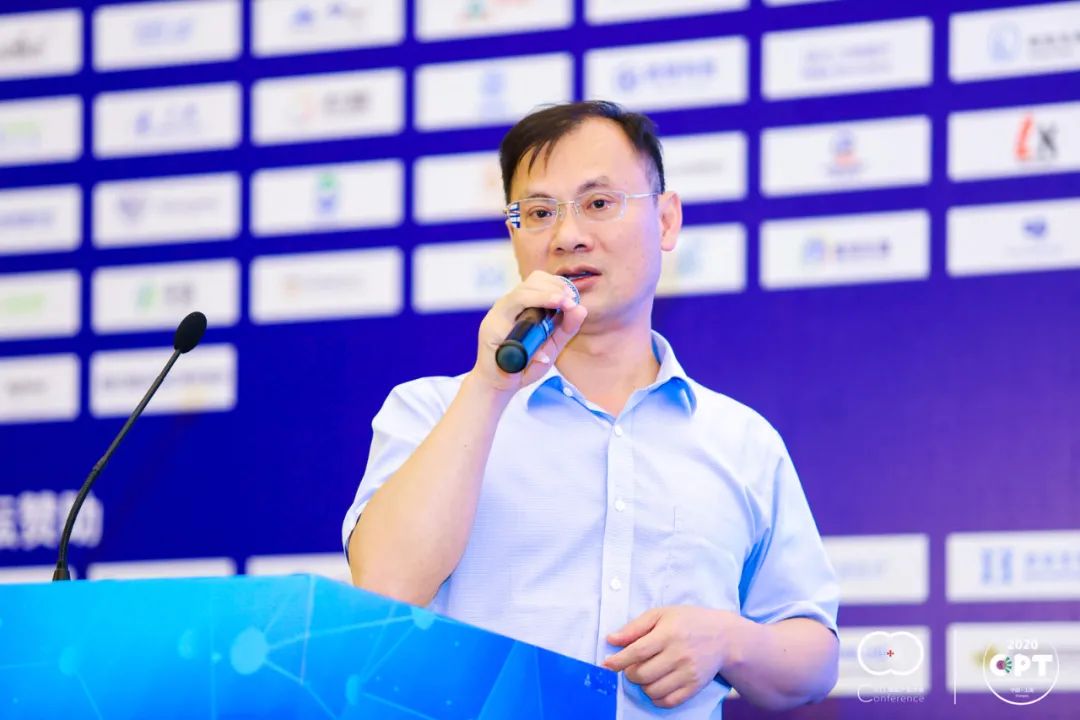 2020 细胞产业大会 2020第五届(上海)细胞与肿瘤精准医疗高峰论坛圆满落幕,期待2021年再见!-肽度TIMEDOO