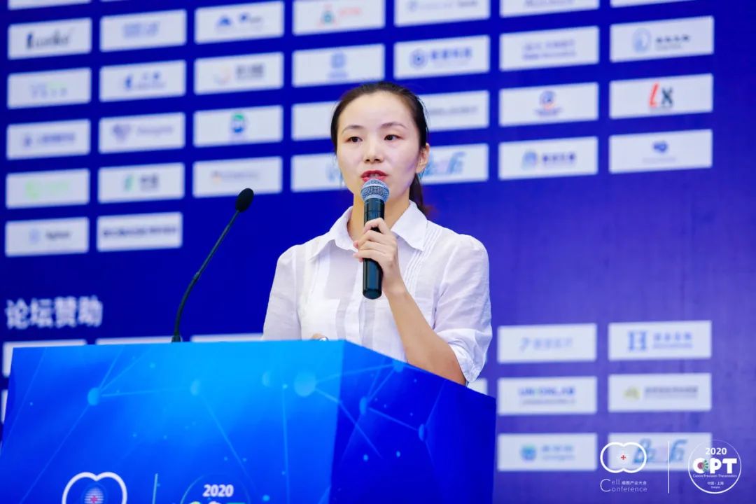 2020 细胞产业大会 2020第五届(上海)细胞与肿瘤精准医疗高峰论坛圆满落幕,期待2021年再见!-肽度TIMEDOO