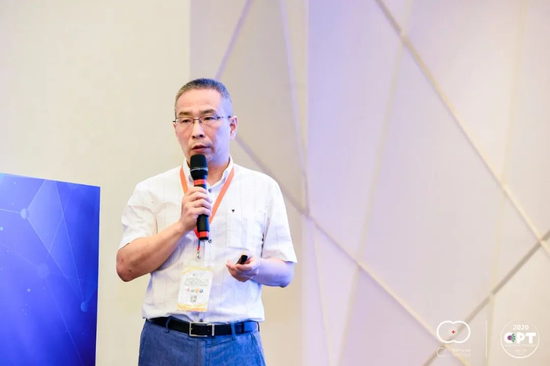 2020 细胞产业大会 2020第五届（上海）细胞与肿瘤精准医疗高峰论坛圆满落幕，期待2021年再见！-肽度TIMEDOO