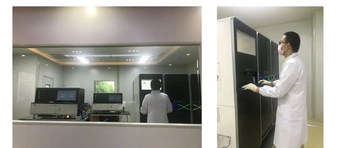 DNBSEQ-T7助力长三角测序服务一体化!上海解码成国内首家高通量测序技术创新应用示范中心-肽度TIMEDOO