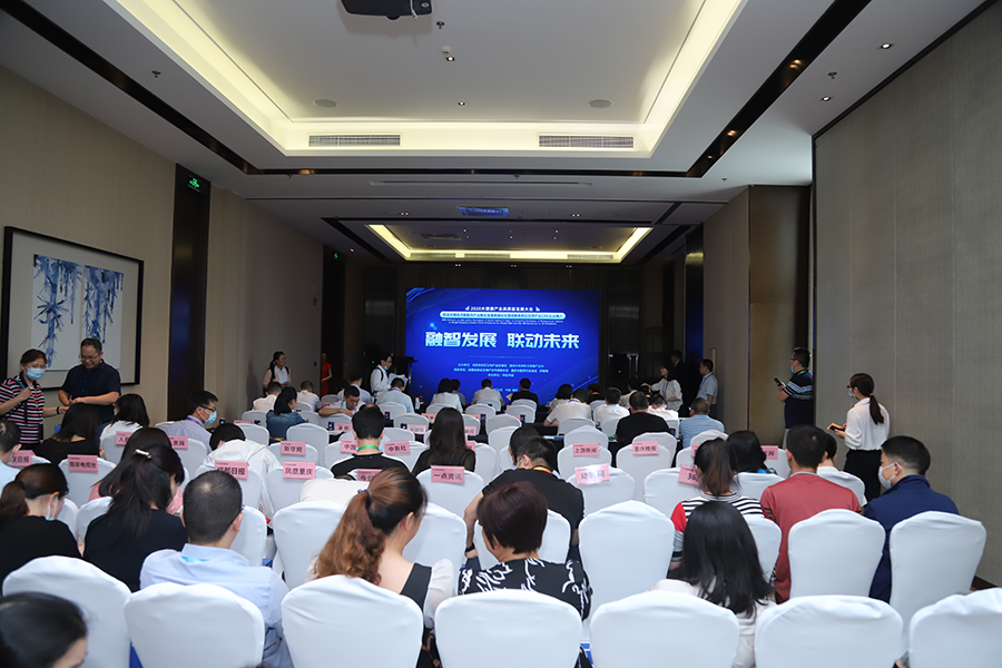 融智发展,联动未来|成渝地区双城经济圈医药产业融合发展高峰论坛顺利召开!-肽度TIMEDOO