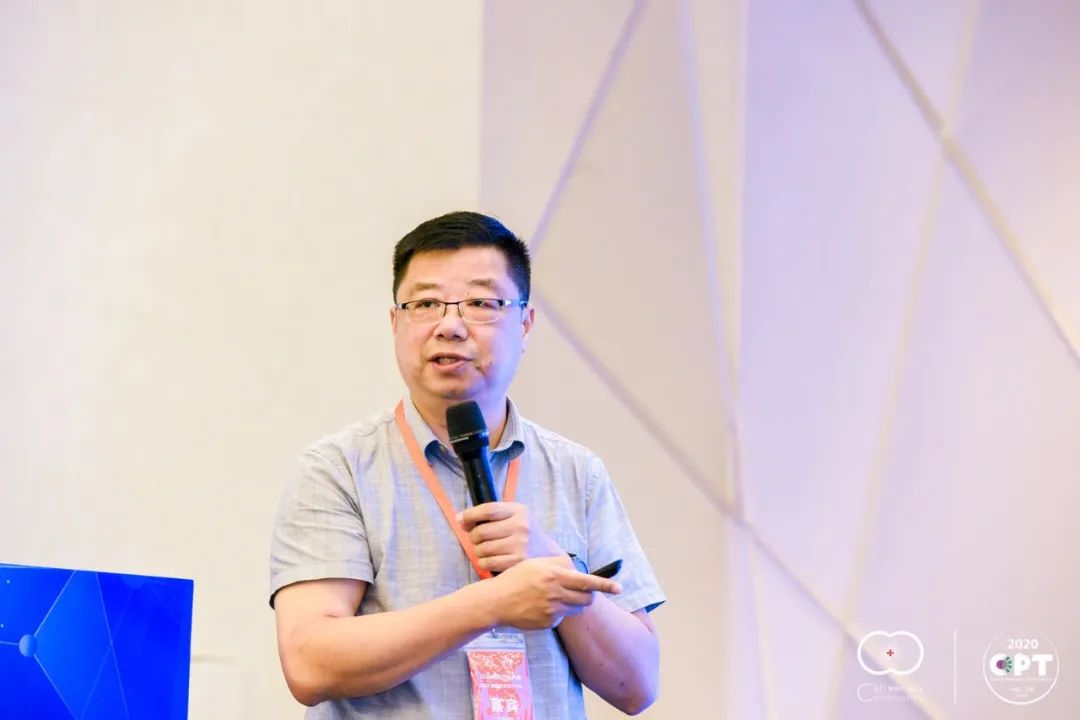 2020 细胞产业大会 2020第五届(上海)细胞与肿瘤精准医疗高峰论坛圆满落幕,期待2021年再见!-肽度TIMEDOO