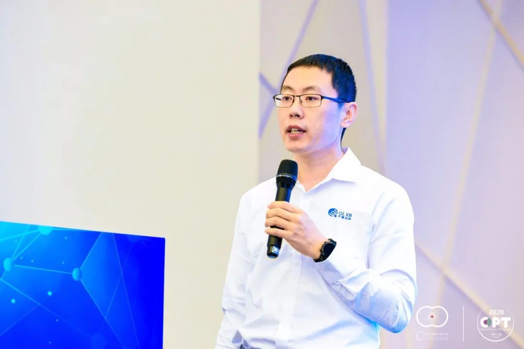 2020 细胞产业大会 2020第五届(上海)细胞与肿瘤精准医疗高峰论坛圆满落幕,期待2021年再见!-肽度TIMEDOO