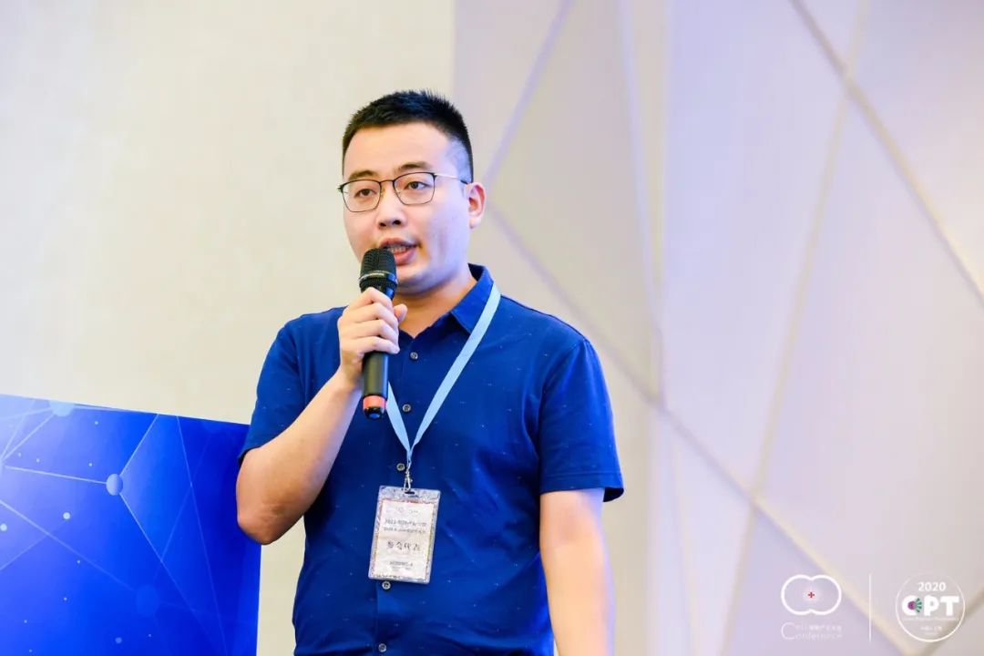 2020 细胞产业大会 2020第五届(上海)细胞与肿瘤精准医疗高峰论坛圆满落幕,期待2021年再见!-肽度TIMEDOO