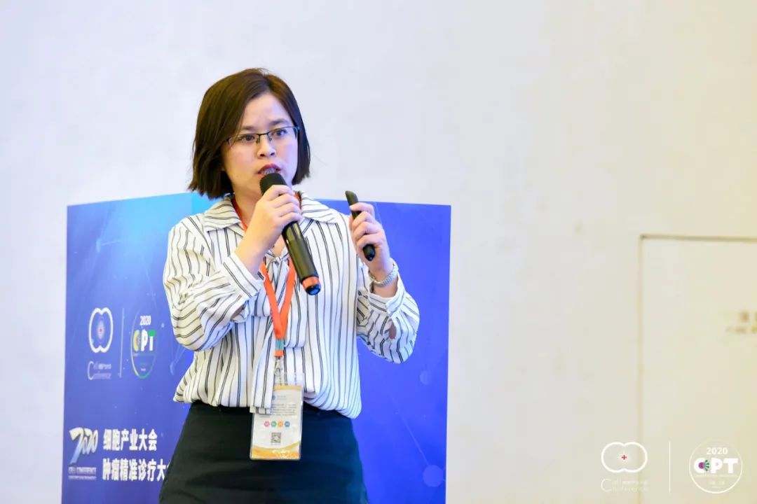 2020 细胞产业大会 2020第五届(上海)细胞与肿瘤精准医疗高峰论坛圆满落幕,期待2021年再见!-肽度TIMEDOO