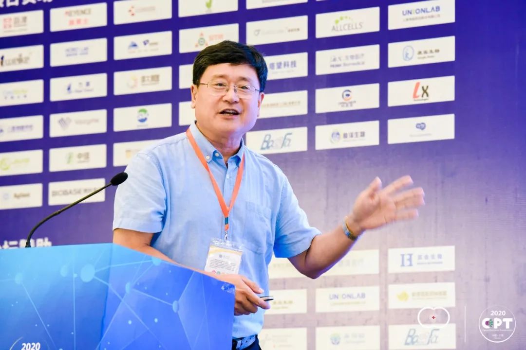 2020 细胞产业大会 2020第五届(上海)细胞与肿瘤精准医疗高峰论坛圆满落幕,期待2021年再见!-肽度TIMEDOO