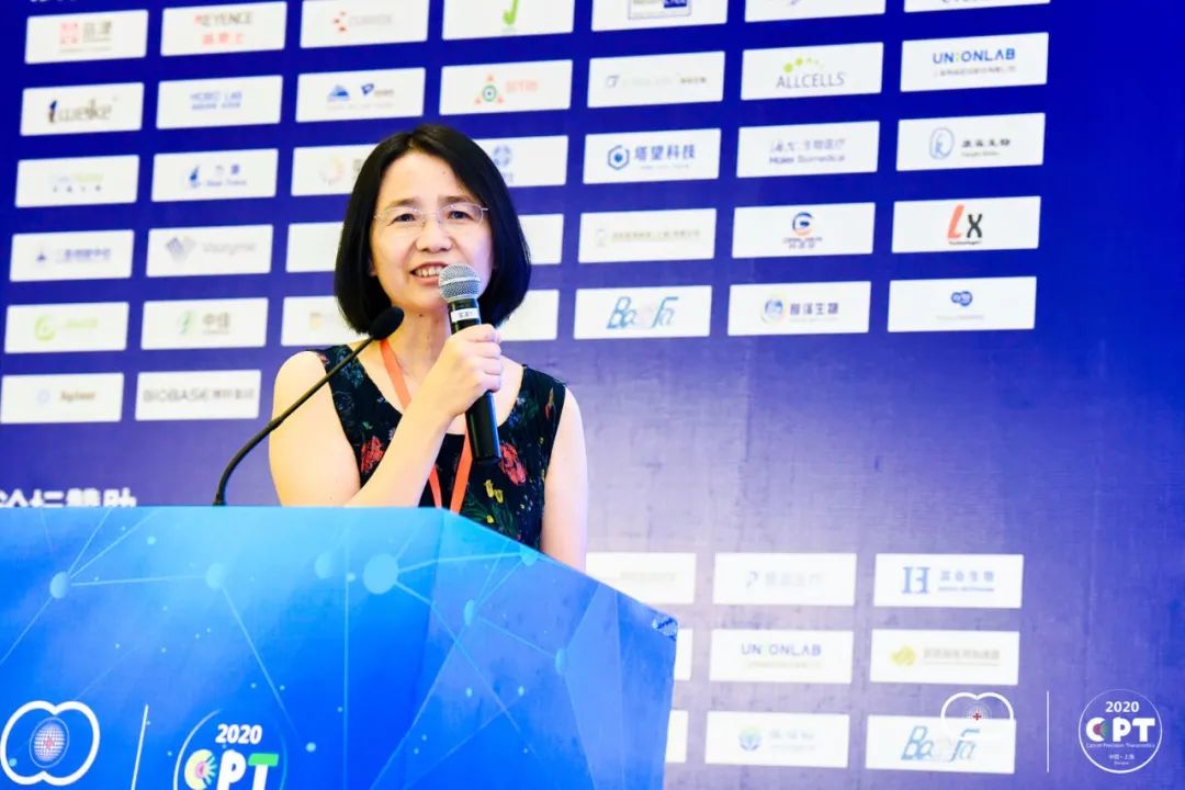 2020 细胞产业大会 2020第五届(上海)细胞与肿瘤精准医疗高峰论坛圆满落幕,期待2021年再见!-肽度TIMEDOO