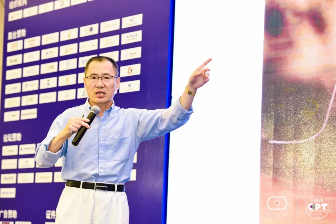 2020 细胞产业大会 2020第五届(上海)细胞与肿瘤精准医疗高峰论坛圆满落幕,期待2021年再见!-肽度TIMEDOO