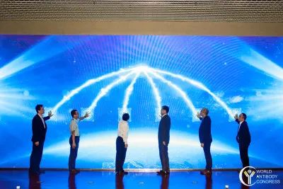 【促进抗体技术创新 推动医药产业发展】 2020第五届抗体药物创新及产业化论坛绽放中国医药城-肽度TIMEDOO