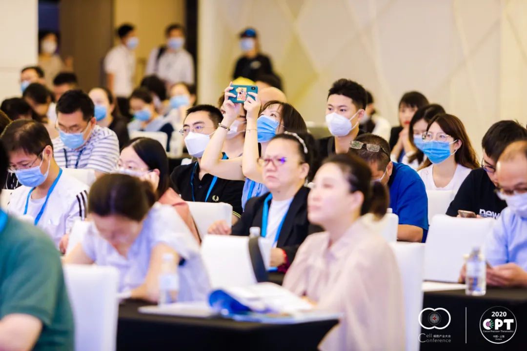 2020 细胞产业大会 2020第五届(上海)细胞与肿瘤精准医疗高峰论坛圆满落幕,期待2021年再见!-肽度TIMEDOO