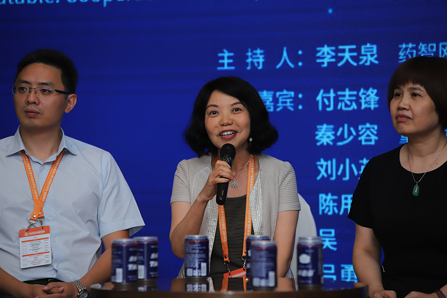 融智发展,联动未来|成渝地区双城经济圈医药产业融合发展高峰论坛顺利召开!-肽度TIMEDOO