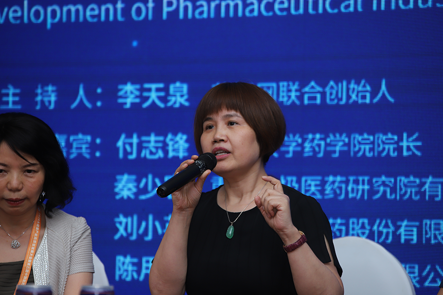 融智发展,联动未来|成渝地区双城经济圈医药产业融合发展高峰论坛顺利召开!-肽度TIMEDOO