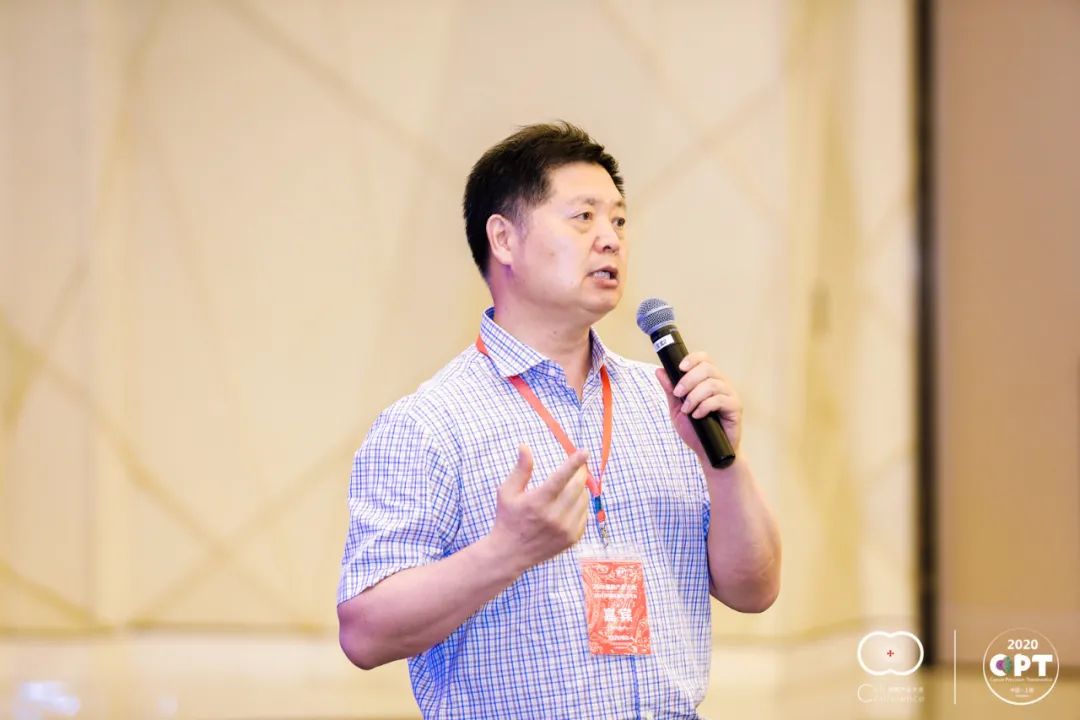 2020 细胞产业大会 2020第五届(上海)细胞与肿瘤精准医疗高峰论坛圆满落幕,期待2021年再见!-肽度TIMEDOO