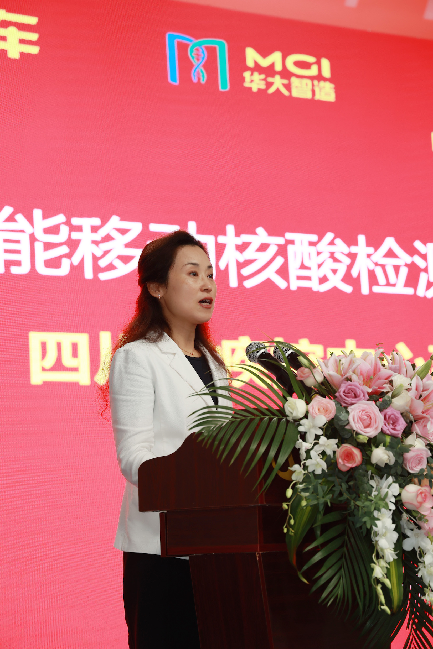 装备华大智造自动化设备!首批“火眼”车载一体式核酸检测车交付四川省疾控-肽度TIMEDOO