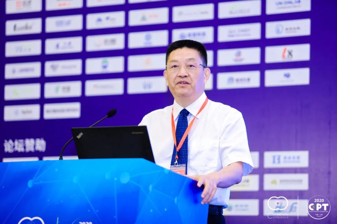 2020 细胞产业大会 2020第五届(上海)细胞与肿瘤精准医疗高峰论坛圆满落幕,期待2021年再见!-肽度TIMEDOO